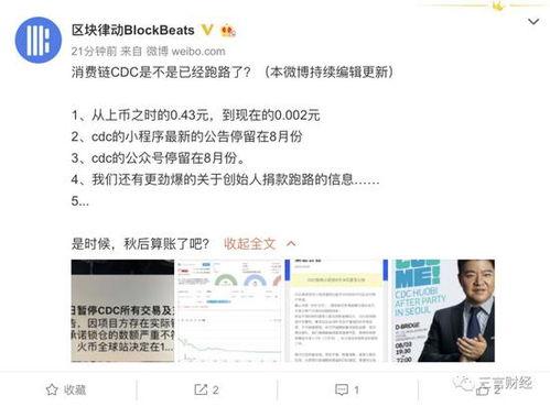 福建31走势图大,揭秘福建彩票走势之谜