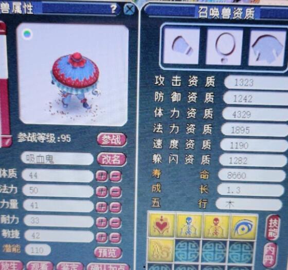 幸运3豹子计划,财富翻倍的神奇之旅
