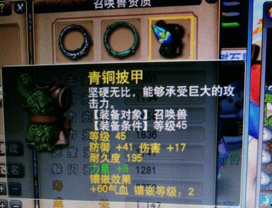 幸运3豹子计划,财富翻倍的神奇之旅