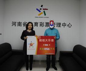 超级大乐透开奖是多少,幸运号码揭晓，大奖花落谁家？”