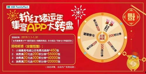 幸运六选一怎样能赢,掌握技巧轻松赢取大奖
