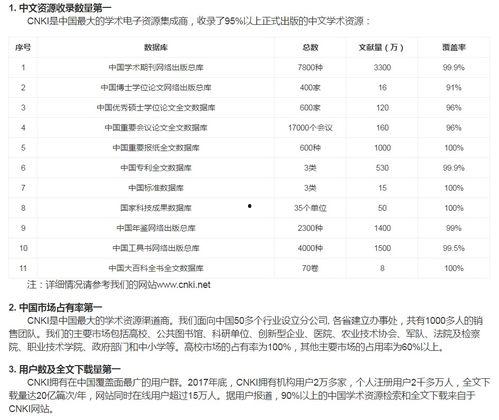 3开奖最新结果,喜中大奖，幸运儿诞生！”