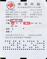 幸运数字 双色球,揭秘中奖秘诀