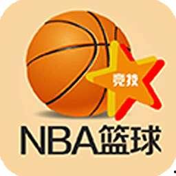网易篮球彩票预测,精准分析，揭秘赛事走向