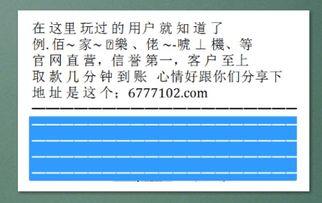 台湾大乐透几点开奖,精彩瞬间不容错过