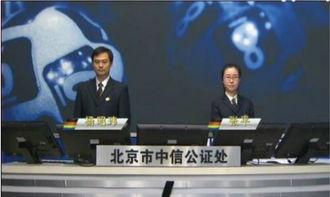 大乐透开奖直播失误现场,意外惊喜还是乌龙事件？