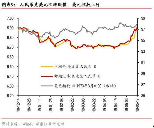 福建22开奖结果,喜中大奖，幸运儿诞生！
