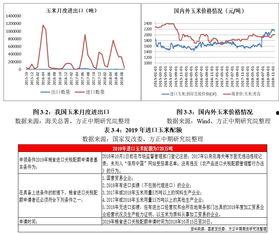 广东367开奖结果,揭晓最新开奖结果，幸运号码揭晓！”