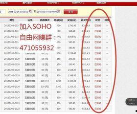 3d号前后关系,揭秘其演变与传承
