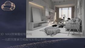 3d精华布,革新材料科技的未来篇章