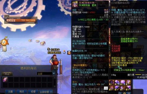 澳幸运5信誉群镜pk6699ss,揭秘热门博彩平台的魅力与风险”