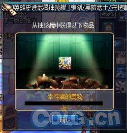 澳幸运5信誉群镜pk6699ss,揭秘热门博彩平台的魅力与风险”