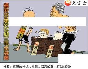 3d图迷总汇迷,探索立体空间解谜之旅