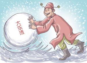超级大乐透体彩走势图,探寻中奖密码