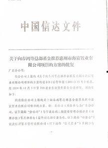 3d五期走势图带连线走势图,趋势洞察与预测解读
