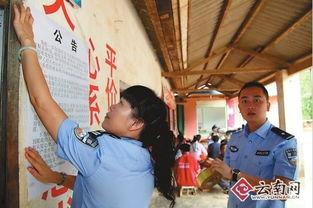 3d私彩,玩法解析与风险警示
