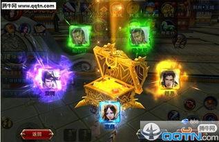 3d钱庄,打造沉浸式虚拟金融体验新纪元