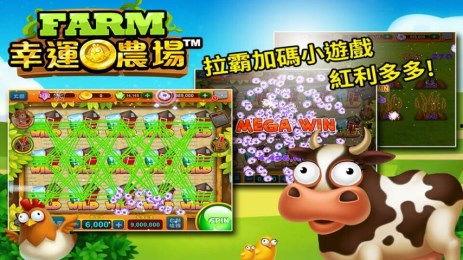幸运农场7中五,揭秘中奖秘诀，喜提大奖的幸运瞬间