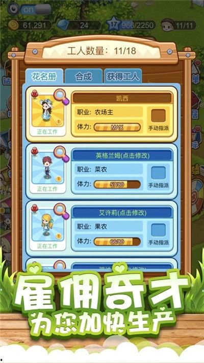 幸运农场7中五,揭秘中奖秘诀，喜提大奖的幸运瞬间