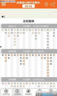 重庆幸运农场购买模式,多元化购买模式，轻松体验快乐人生