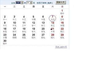 幸运颜色查询,探寻个人运势的神秘密码