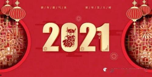 幸运颜色查询,探寻个人运势的神秘密码